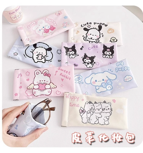 Портативная косметичка, милая переносная система хранения, солнцезащитные очки