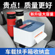 Car built-in car box multi-functional car armrest box storage box car interior supplies collection four-in-one storage box