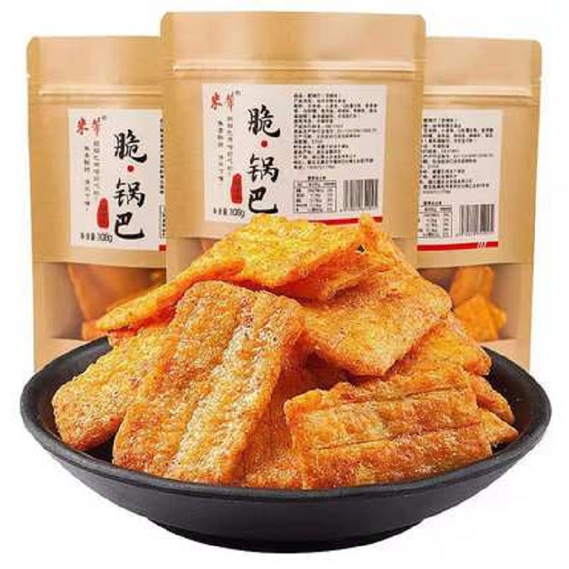 米芾脆锅巴零食休闲小吃