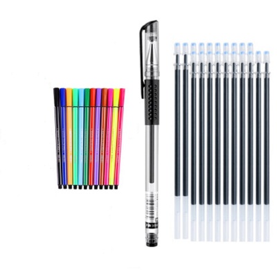 得力水彩笔1支+中性笔20支笔芯