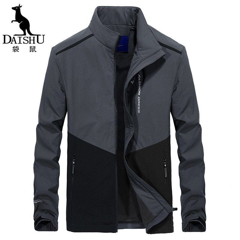 Blouson homme manches longues en Nylon - Ref 3117126 Image 1