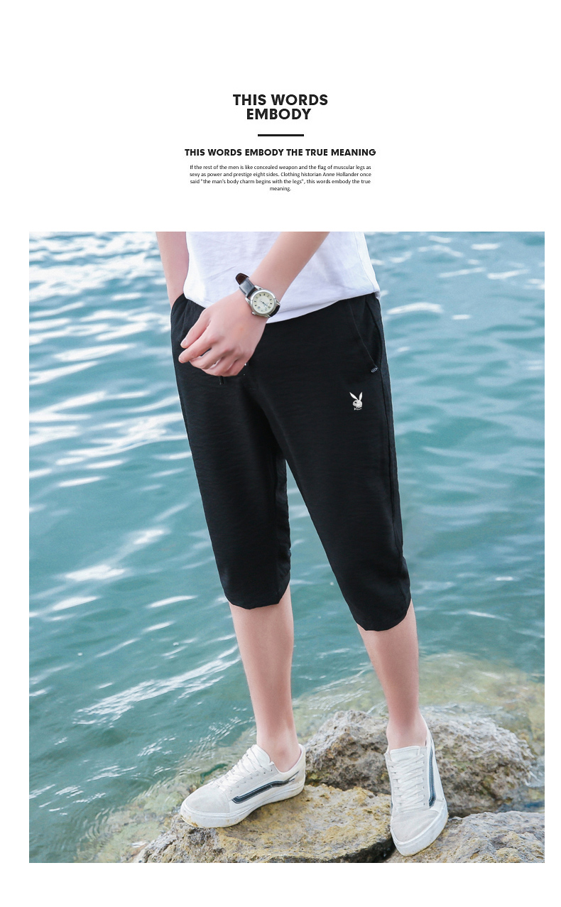 Playboy thể thao giản dị quần short nam cắt quần mùa hè phần mỏng quần mùa hè mới chạy 7 quần quần gió thể thao nam