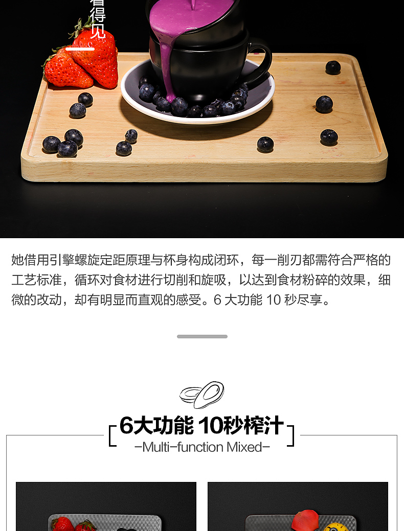 máy ép nước hoa quả Zhongke Electric S-POW Máy ép trái cây không dây Mini Cup Máy ép trái cây nhỏ bằng thủy tinh may xay dau nanh