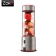 Zhongke Electric S-POW Máy ép trái cây không dây Mini Cup Máy ép trái cây nhỏ bằng thủy tinh