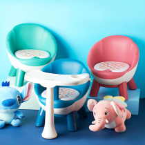 Nordic baby chair Multifunctional leather stool baby child chair household plastic backrest seat called small bench