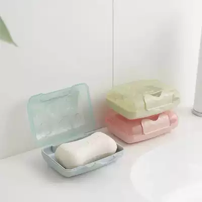 Travel soap box with lid portable waterproof soap box home bathroom powder room cute lock soap box
