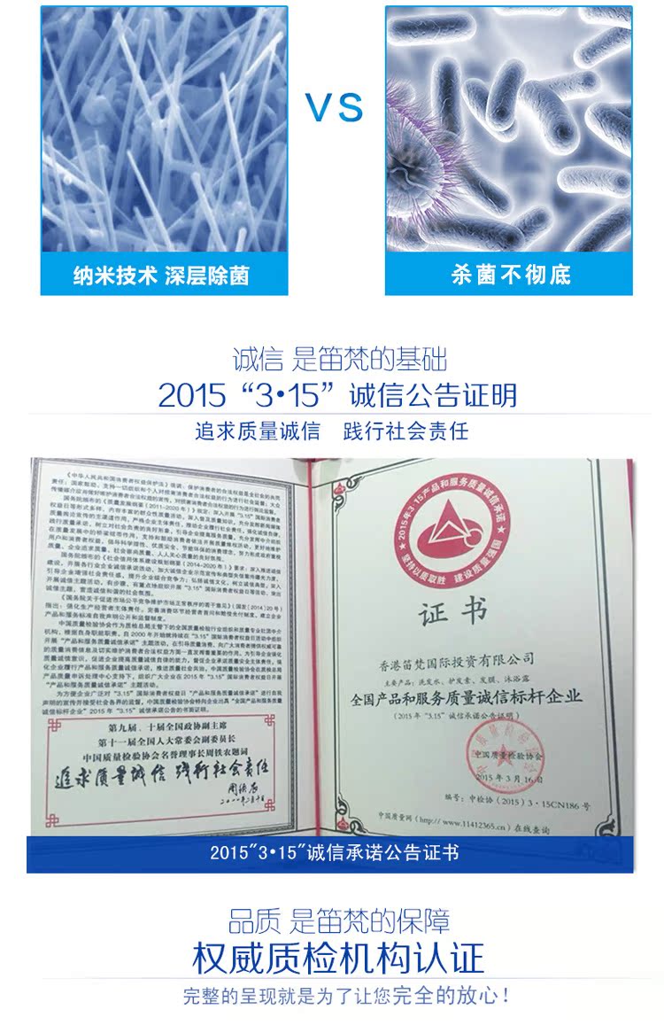 Spring Cube Máy tính bảng giặt Không có chất huỳnh quang Nano Siêu cô đặc Phốt pho Chất làm sạch miễn phí Giấy làm mịn - Dịch vụ giặt ủi nước tẩy quần áo