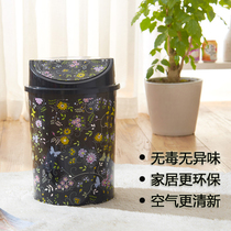 European creative black and white trash can with LID LID kitchen living room bathroom household rocking lid trash can