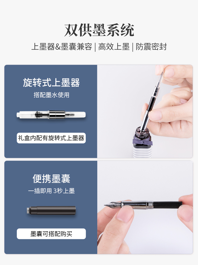 商品详情图