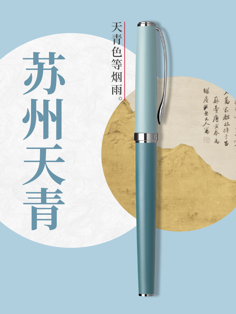 商品详情图