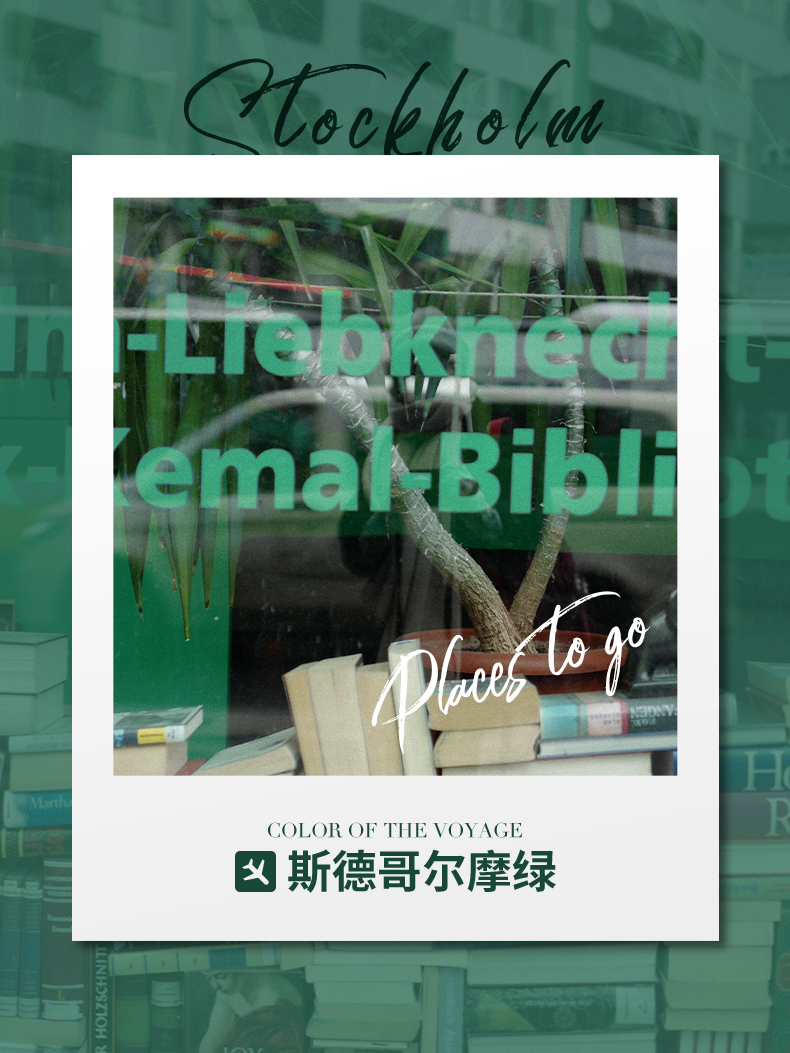 商品详情图