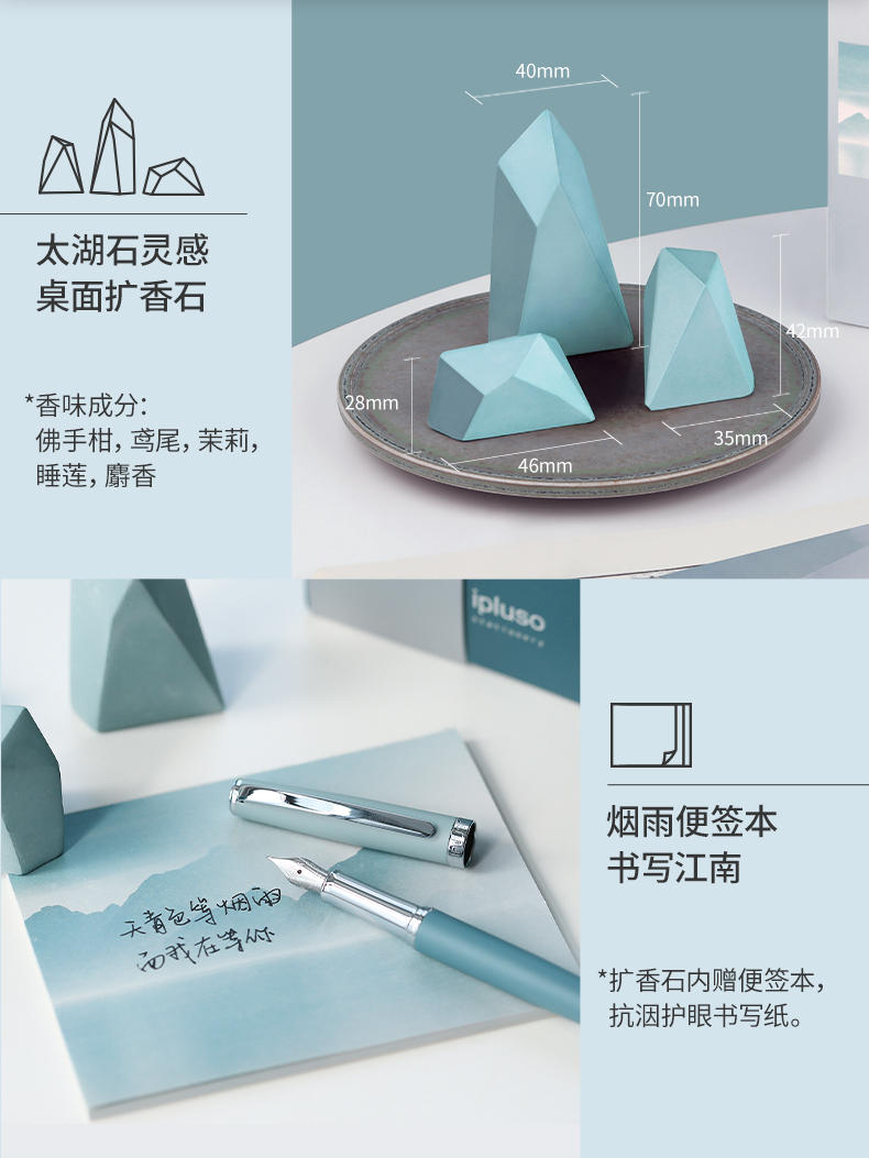 商品详情图