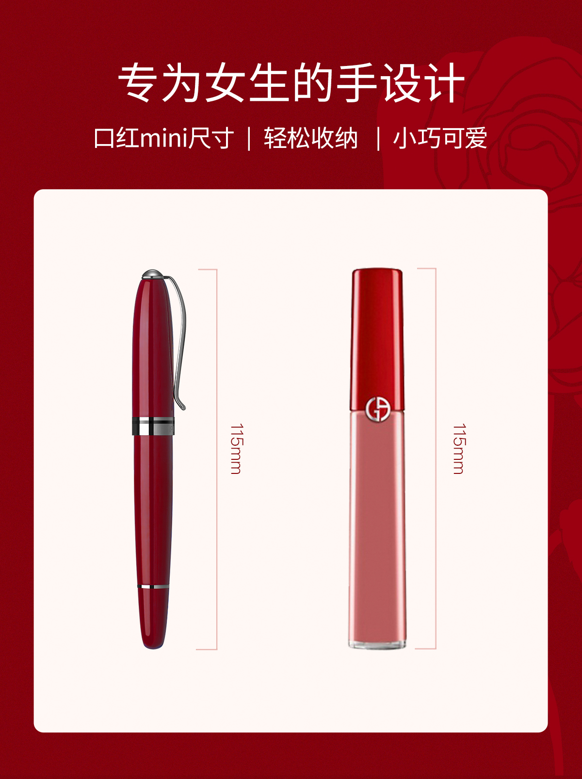 商品详情图