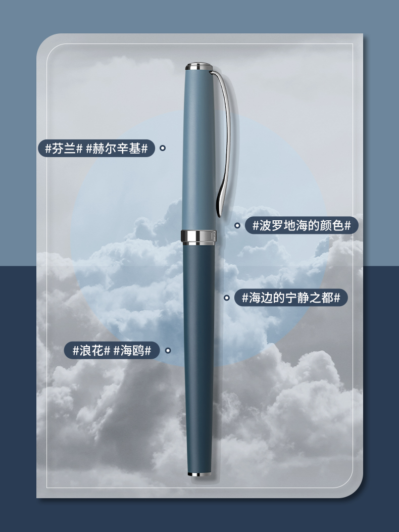 商品详情图