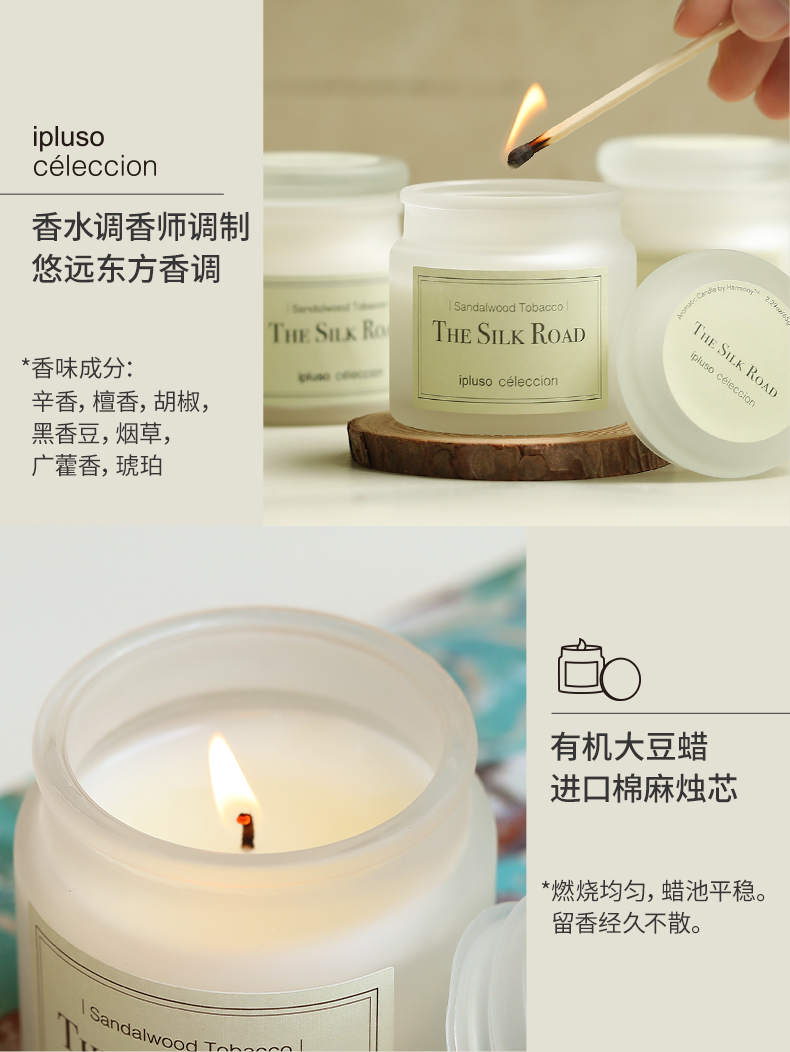 商品详情图