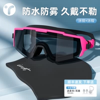 Темно-розовый + классическая черная плоская шляпа | простой дизайн/удобная упаковка