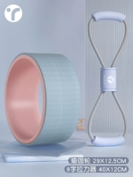 Синий комплект для йоги, подходит для начинающих, красивая спина