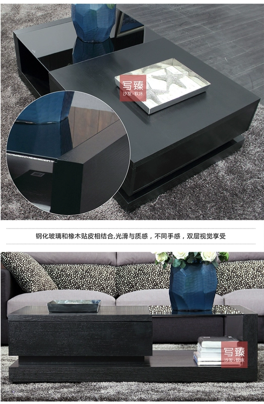 bàn cà phê nội thất căn hộ kích thước nhỏ gọn hiện đại cà phê phòng khách bàn kính Bắc Âu sáng tạo màu đen hình chữ nhật - Bàn trà