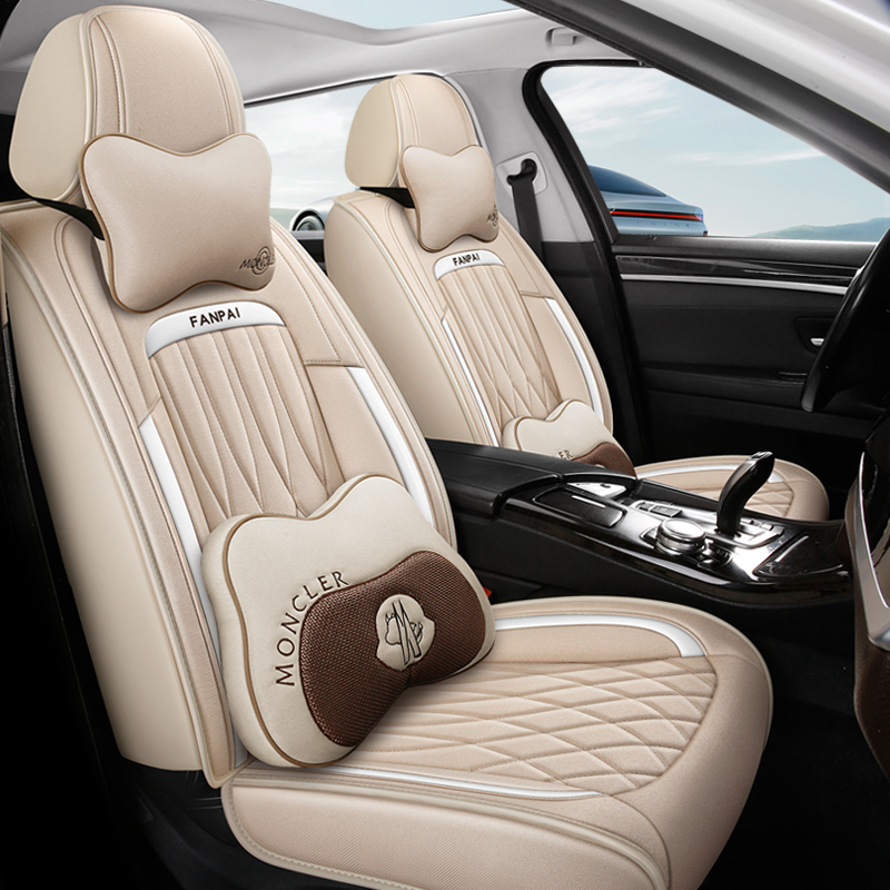 Подушка для автокресла four seasons универсальная, полностью закрытая, из льняной ткани, автомобильная подушка 