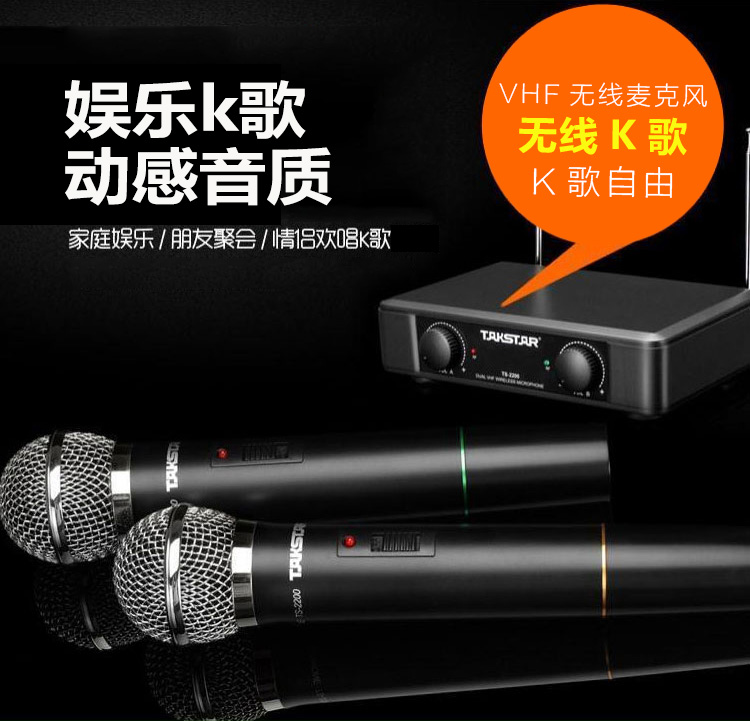 mic at100 Takstar thắng micro không dây TS-2200 một cho hai micro sân khấu hội nghị hát KTV tại nhà micro livestream c7