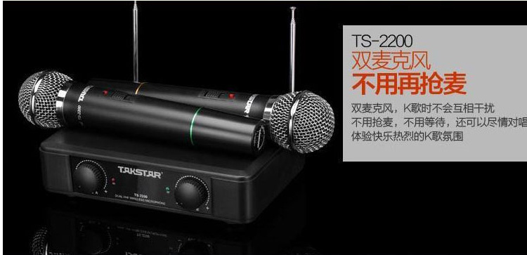 mic at100 Takstar thắng micro không dây TS-2200 một cho hai micro sân khấu hội nghị hát KTV tại nhà micro livestream c7