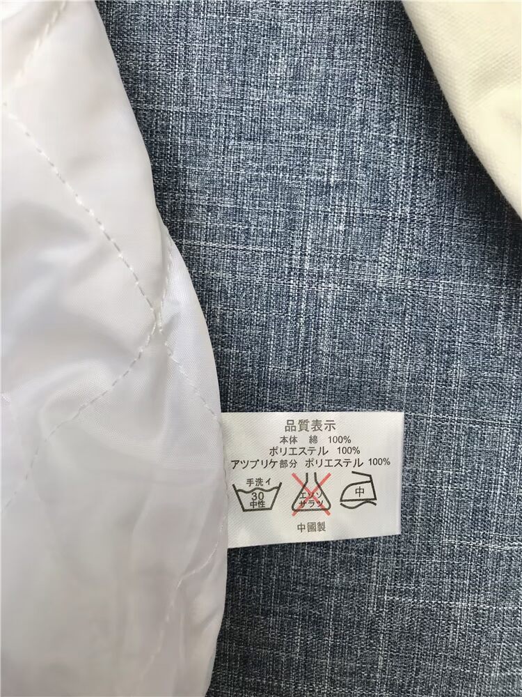 Xuất khẩu duy nhất Nhật Bản trẻ em túi lưu trữ cách nhiệt bông vải không thấm nước xe đẩy em bé treo Túi xác ướp balo cho mẹ bỉm sữa