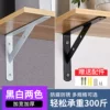 Товары от 雅逸金属制品厂
