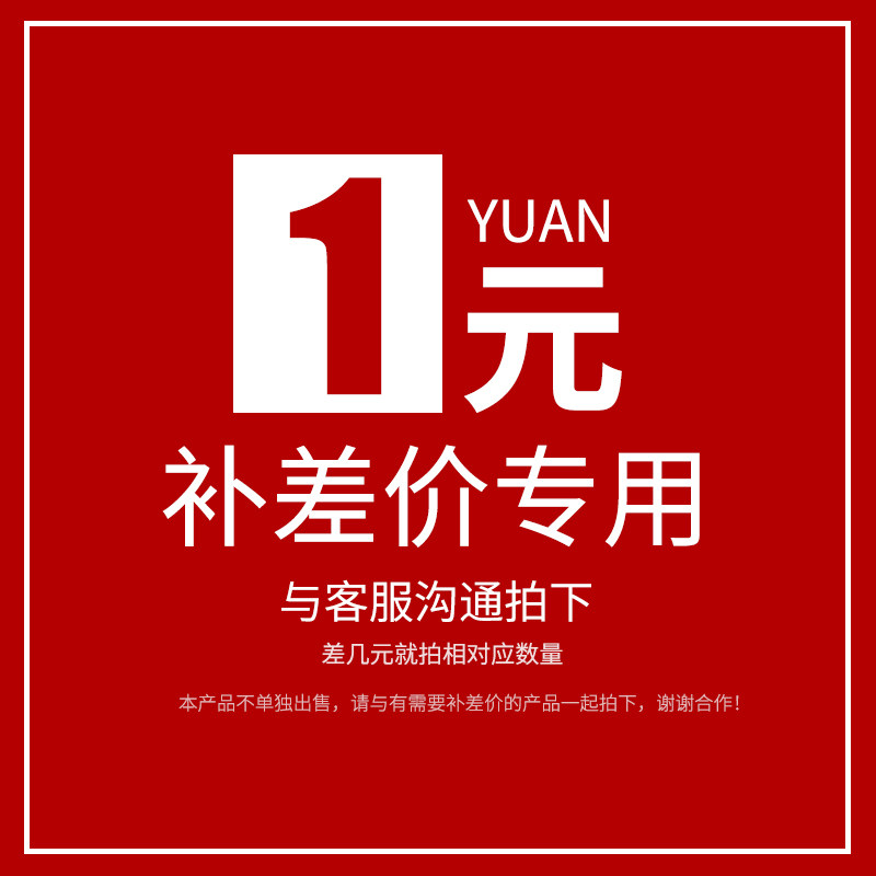 The cost of shipping postage is worse than how much it takes to make a difference