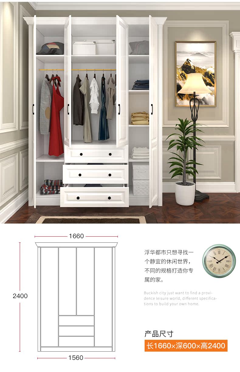 Tủ quần áo nền kinh tế hiện đại đơn giản như một tủ quần áo tủ quần áo tủ quần áo phòng ngủ tấm nhà lắp ráp toàn bộ Swing - Buồng tủ để giày