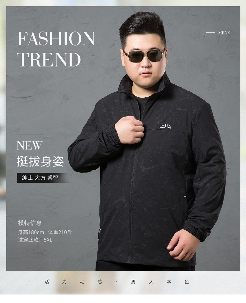 Blouson homme ENTREPRISE manches longues - Ref 3116883 Image 7