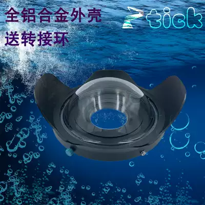tick tick optical fisheye aluminum alloy diving photography fisheye wide angle lens m52 m67 m100 bayonet