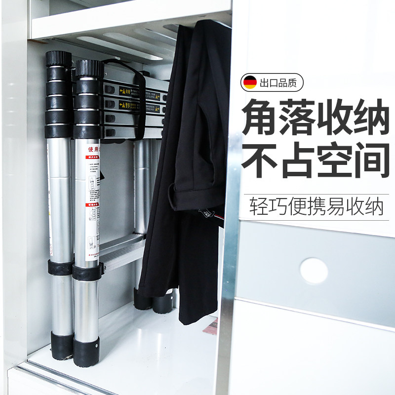 Home Ladder Folding Man Character Ladder Interior Multifunction Six Steps Ladder Thickened Aluminum Alloy Telescopic Ladder Lift Small Stairs