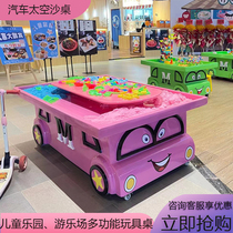 Childrens paradise space sand table building block table multi-functional toy table new amusement equipment commercial