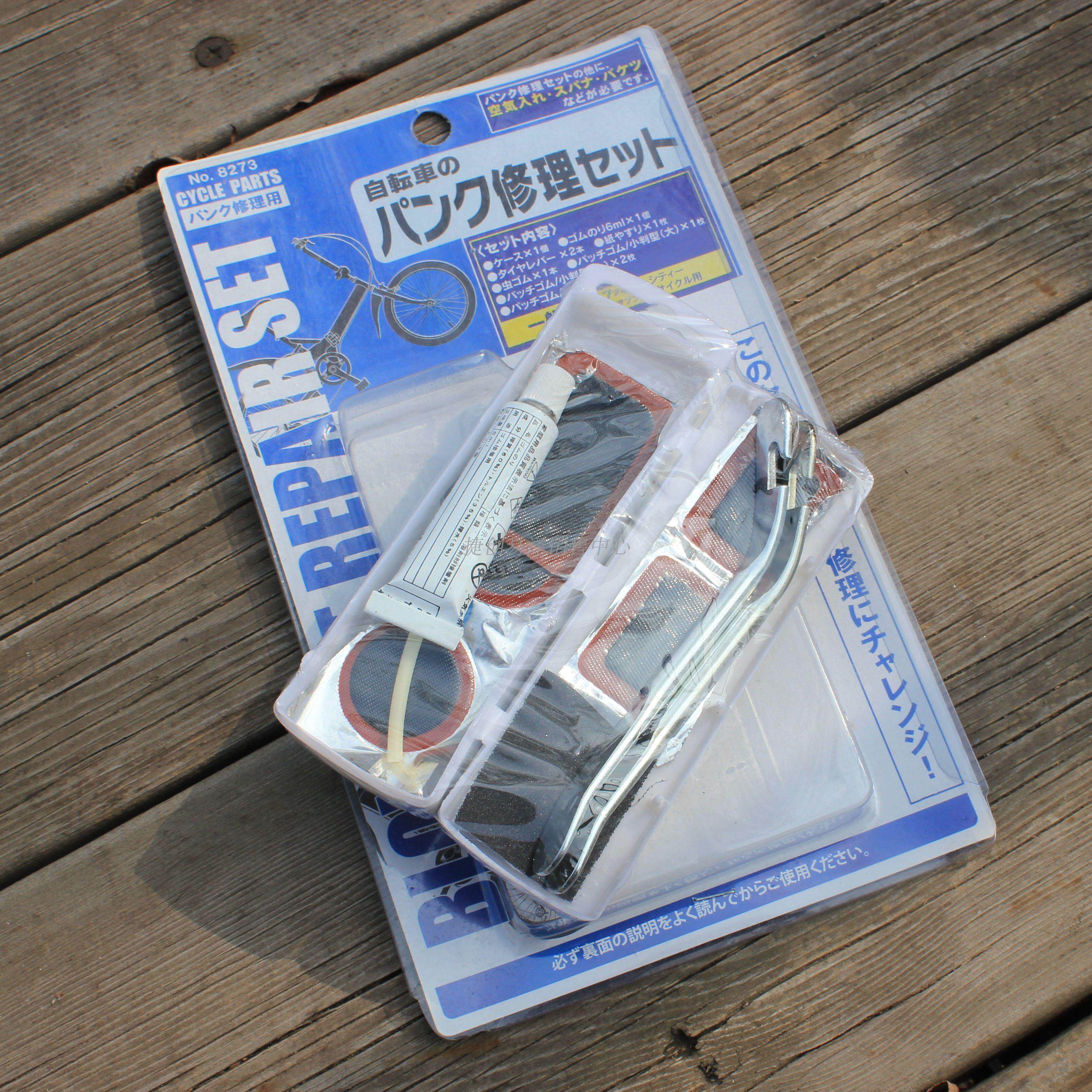 Replacement Tire Repair Tire Tool Bike Cold Fill Glue Prized Tire Valve Core Sandpaper Combined Dress