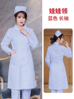 Кукла, синий лонгслив, кукольный воротник