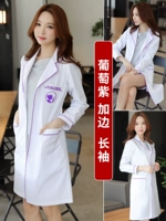 Виноградный фиолетовый плюс длинные рукава