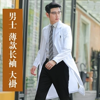 Тонкий лонгслив