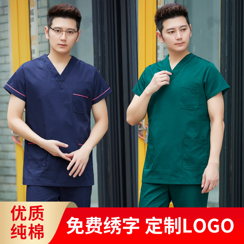 Pure cotton Korean edition of hand-dressed long sleeved surgery clothes Pet Hospital Pharmacy Pharmacy Dr. Worksuit for men and women