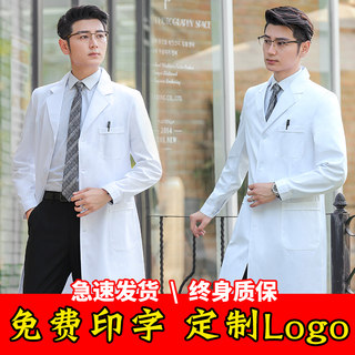 White coat doctor uniform men's lab coat winter work clothes