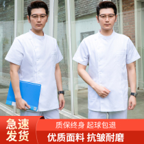 Nurse uniform mens long sleeve split set of flat collar work clothes nurse Stomatology doctor clothing 2021 New