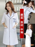 Женская темно-синяя отделка (средние рукава)