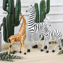 Nordic wind simulation animal zebra giraffe ornaments Living room desktop lucky ornaments network wine cabinet large ornaments