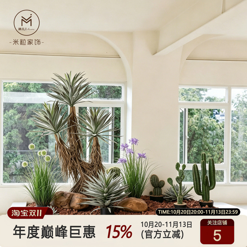 Original High-Quality Artificial Cactus Plant Landscaping Scarecrow Sand Plant Landscape Desert Greenery Ornament