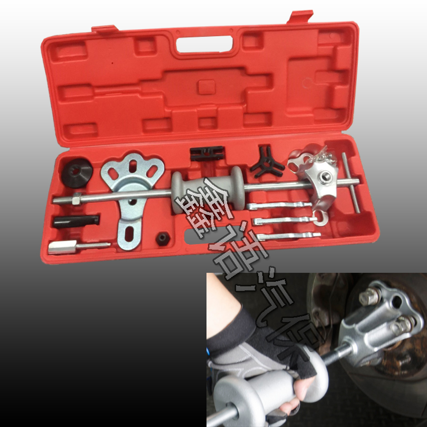 17 pieces of universal pull code sliding hammer pull-out set wheel hub bearing rear axle sliding hammer puller dent repair tool
