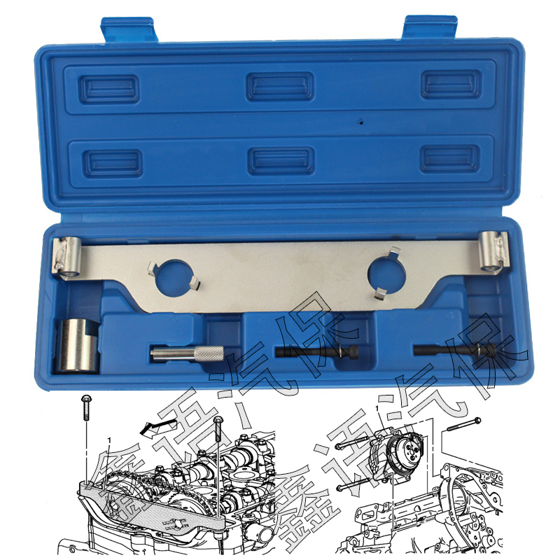 Angkola timing tool Buick 2 4 timing tool LaCrosse new 2 0 timing tool Capci 2 4