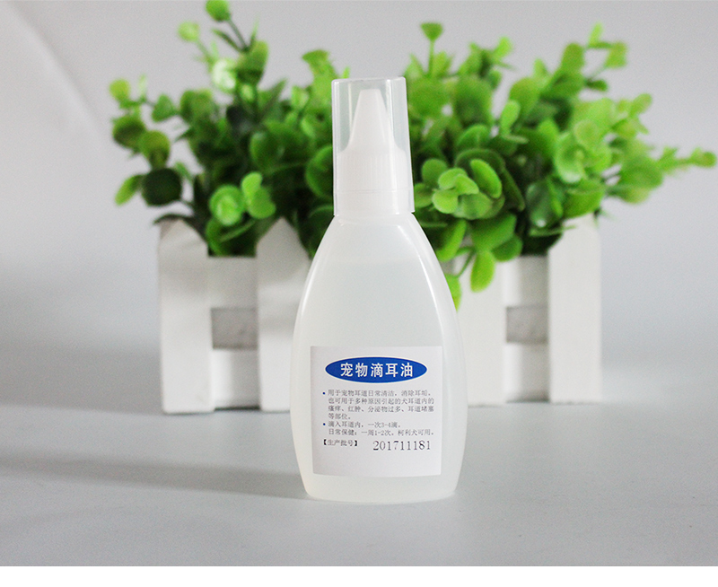 Golden Shield Drop Ear Oil Dog trừ Ear Drops Ear Liquid Pet Cat Ear Cleansing Deodorant Cat Wash Ear Cleansing - Cat / Dog Beauty & Cleaning Supplies lược chải lông chuyên dụng