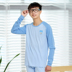 2020 thanh thiếu niên quần áo cotton mùa thu mùa thu thiết mens học sinh trung học sinh trung học dòng quần bông áo len. 