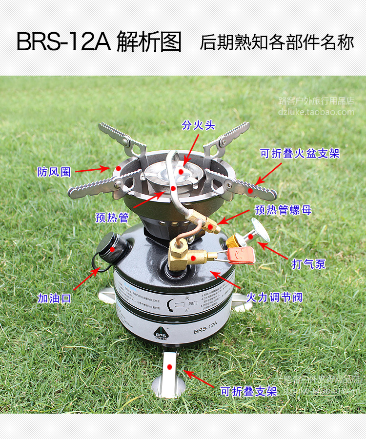 Brother BRS-12A phiên bản nâng cấp Bếp gas một cánh đồng Bếp gas tự lái ngoài trời dễ sử dụng Bếp - Bếp lò / bộ đồ ăn / đồ nướng dã ngoại giá bếp ga mini