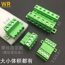 Solder-free air docking terminal Plug-in 2EDGRKC5 08 with fixed 2EDGRKS3 5 3 81 7 62