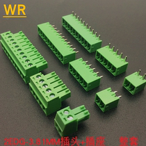 2EDG3 81 15EDG3 81 Plug-in terminal block Plug socket Straight foot curved foot complete set 2P-20P